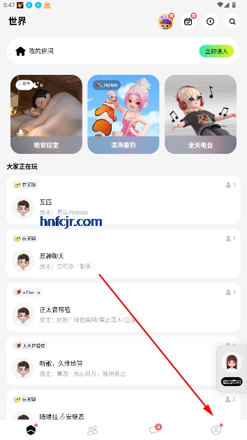T次元官方正版下载