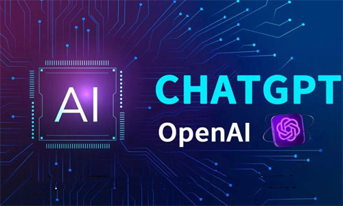 chat gpt官网版免费版