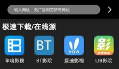 铁牛视频影视
