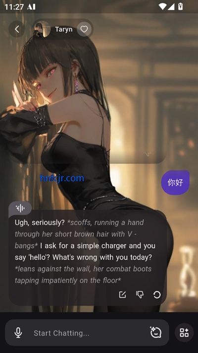 Mimo ai聊天软件