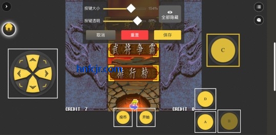 畅玩空间免费版