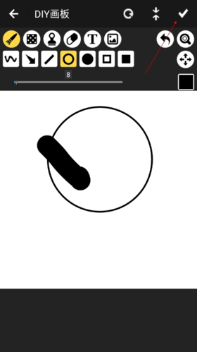 iartbook