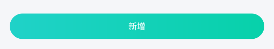 音乐窝