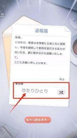 新手入门指南1