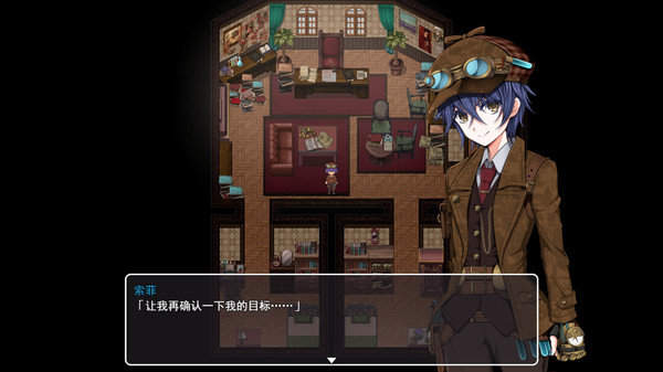 蒸汽之都的少女侦探全cg解锁版