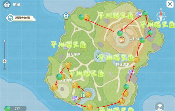 米姆米姆哈官方正版