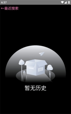 我爱浏览器6.0