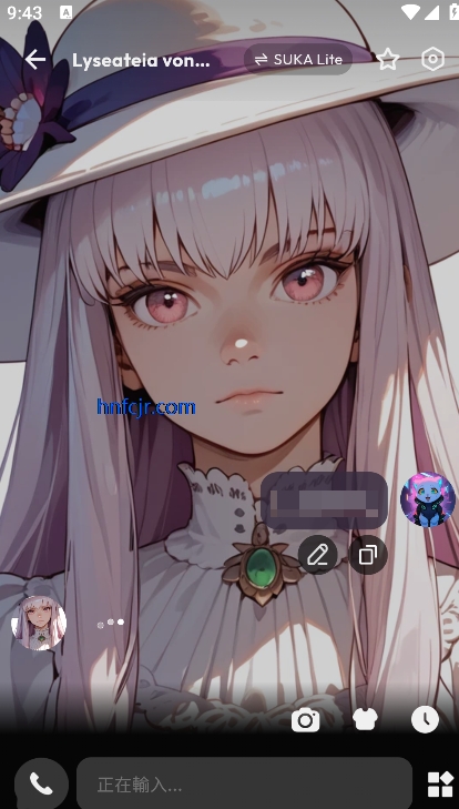 TiKie ai最新版