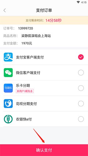 票牛10