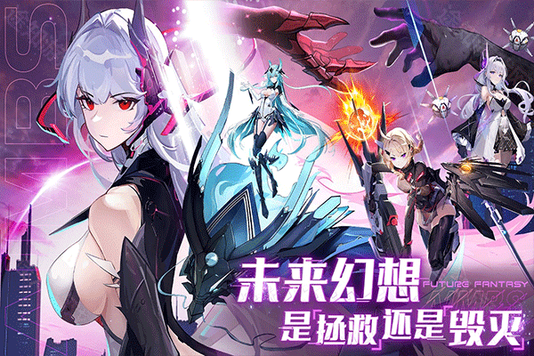 锚点降临wiki