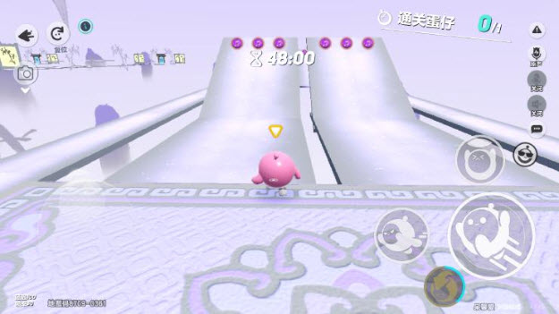 蛋仔派对网易版