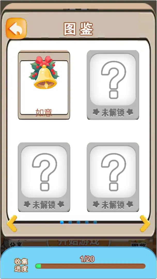 钉子工坊