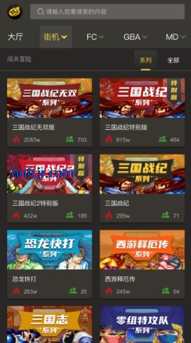 畅玩空间免费版