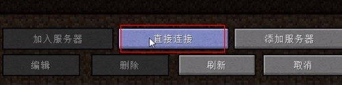 pcl启动器