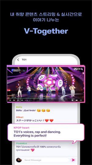 mnetplus