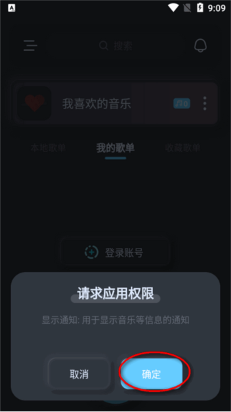 拟声