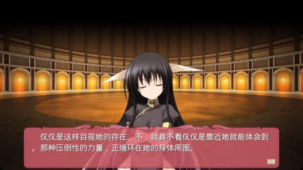 逃离侵胎迷宫汉化版