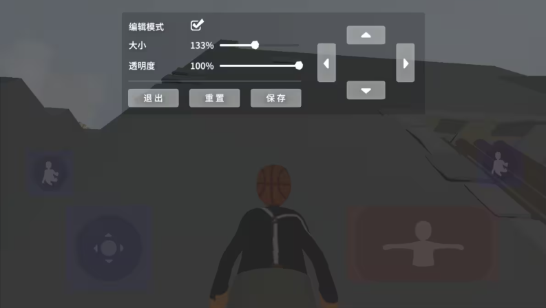 人类一败涂地