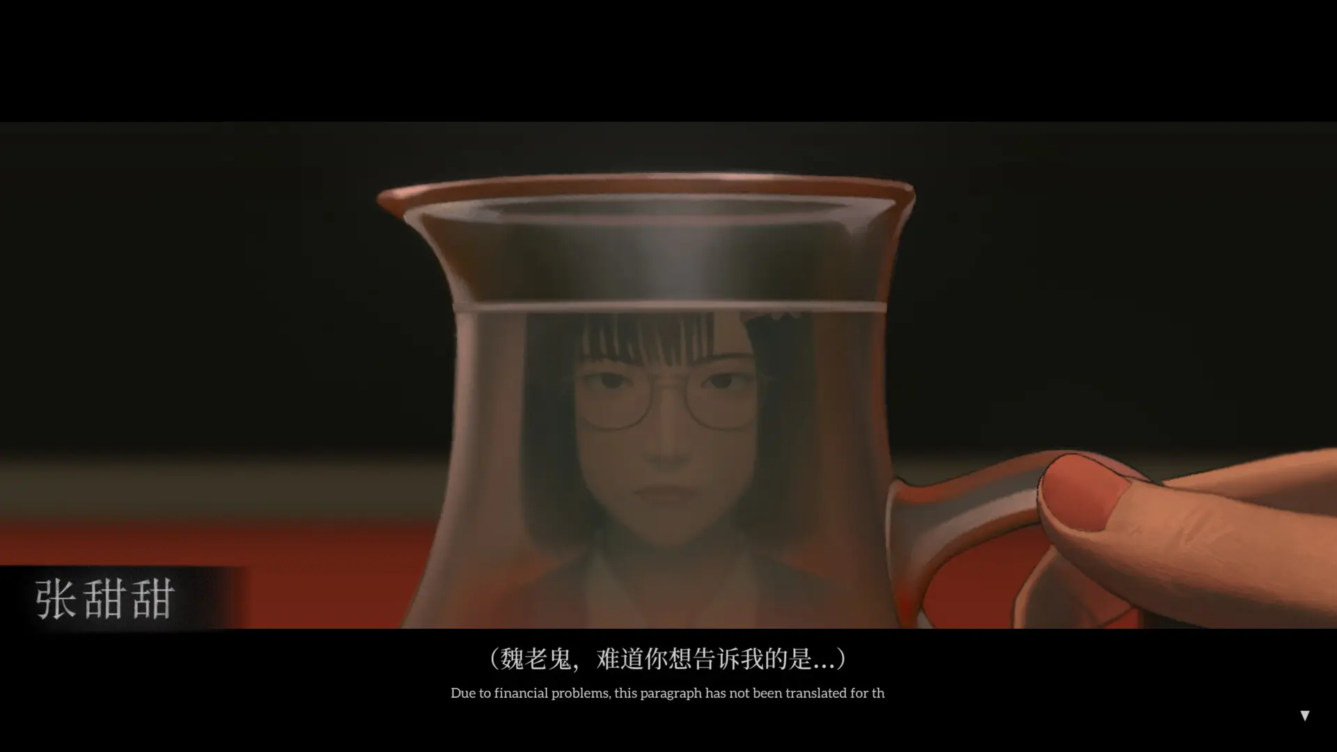 乌合之众