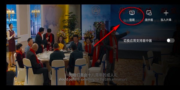 南瓜电影app