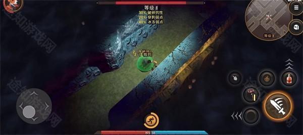 游戏攻略5