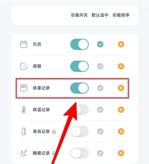 柠檬点点