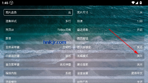 熊猫戏曲最新版本