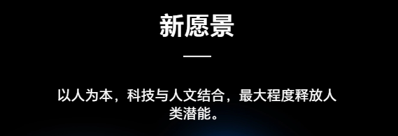 荣耀运动健康app最新版本