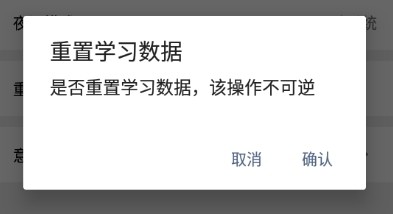 词根单词10