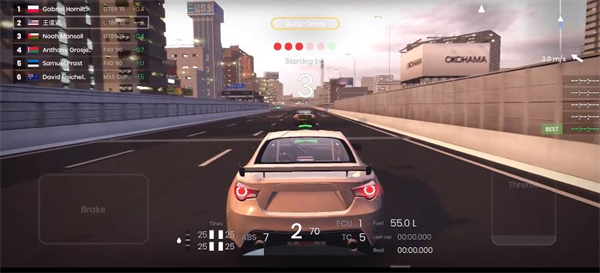 极速赛道