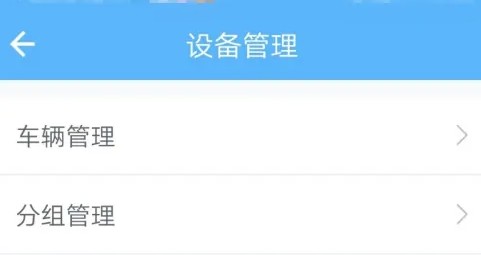 安智连10