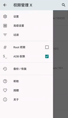 mg渲染器1.2.7