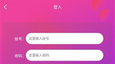 当贝影视