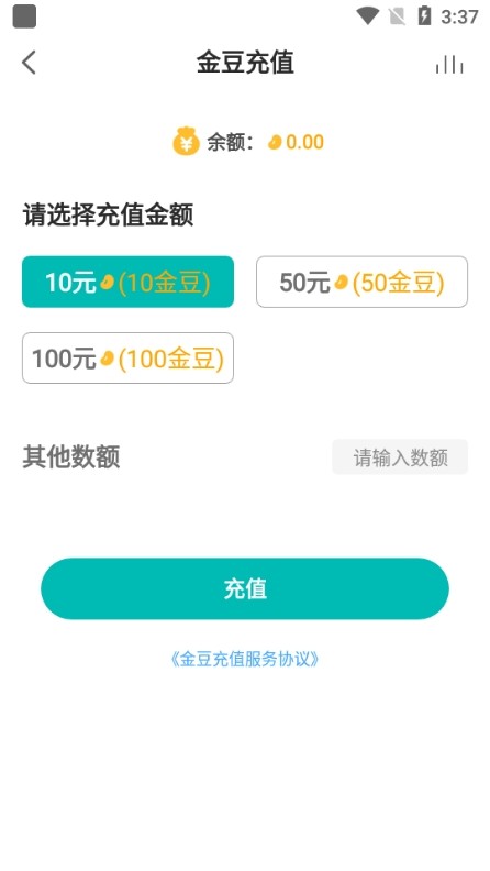 5sing图7