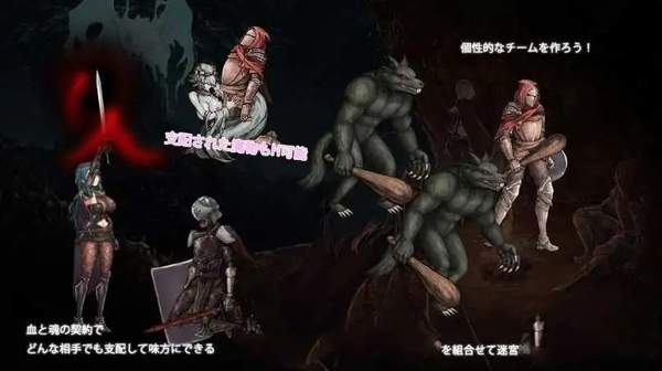 伊莉丝的誓约全cg汉化版