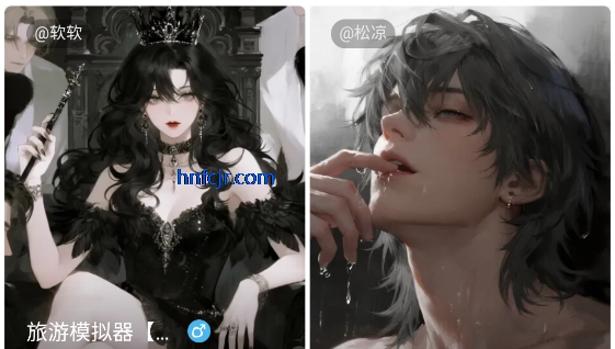 青丘语ai聊天软件官方版