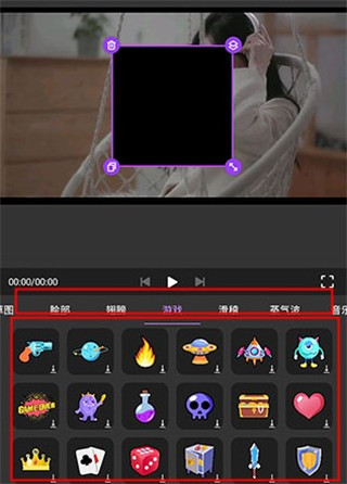 MotionNinja中文版