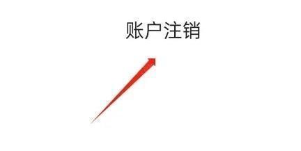 比价狗app图片7