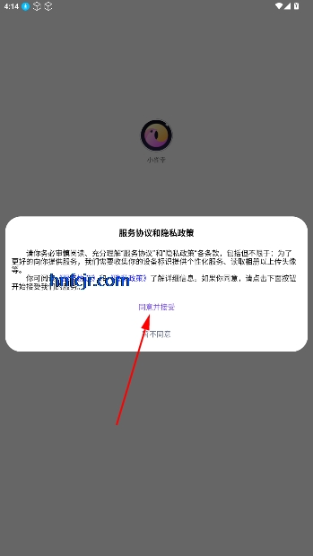 小雀幸app官方版