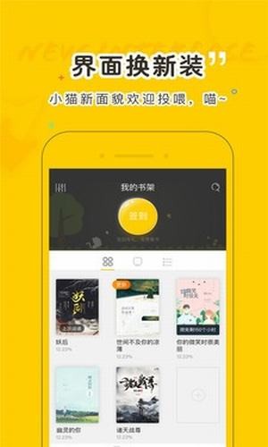 趣书网1