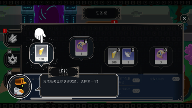 漫无止境