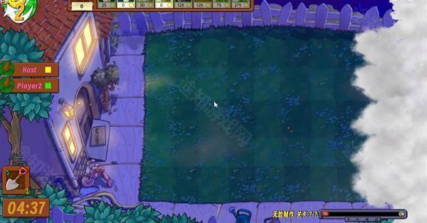 植物大战僵尸生态版0.4.1版本