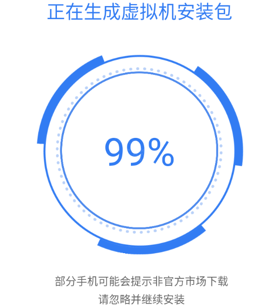 小x分身解锁版