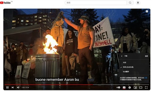YouTube官网版2024