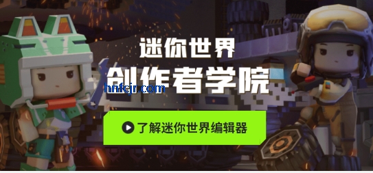 迷你开发者工具箱官方版