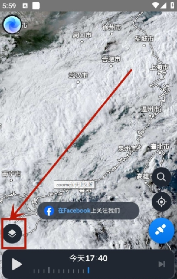 zoomearth风暴追踪器安卓下载最新版