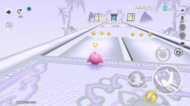 蛋仔派对网易版