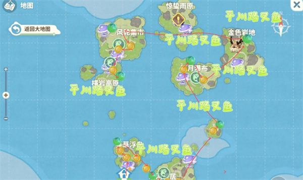 米姆米姆哈官方正版