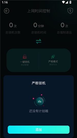 比特精灵
