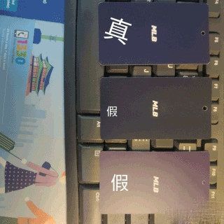 HiddenTag